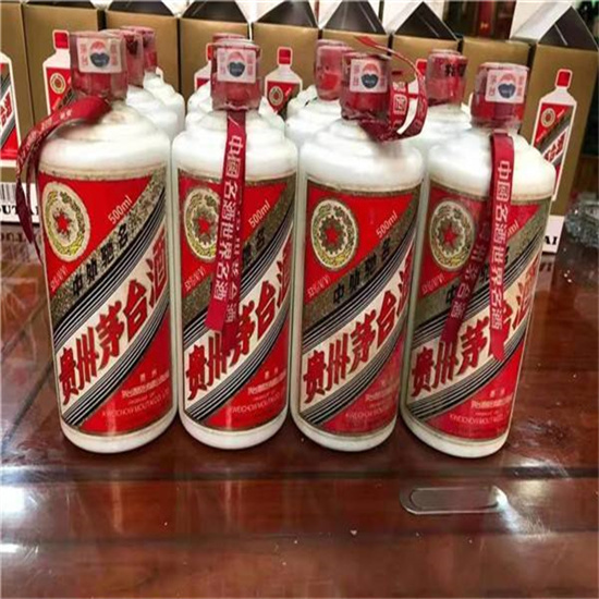 定海临沂莒南茅台老酒回收价格哪里回收(附近上门回收茅台酒）?