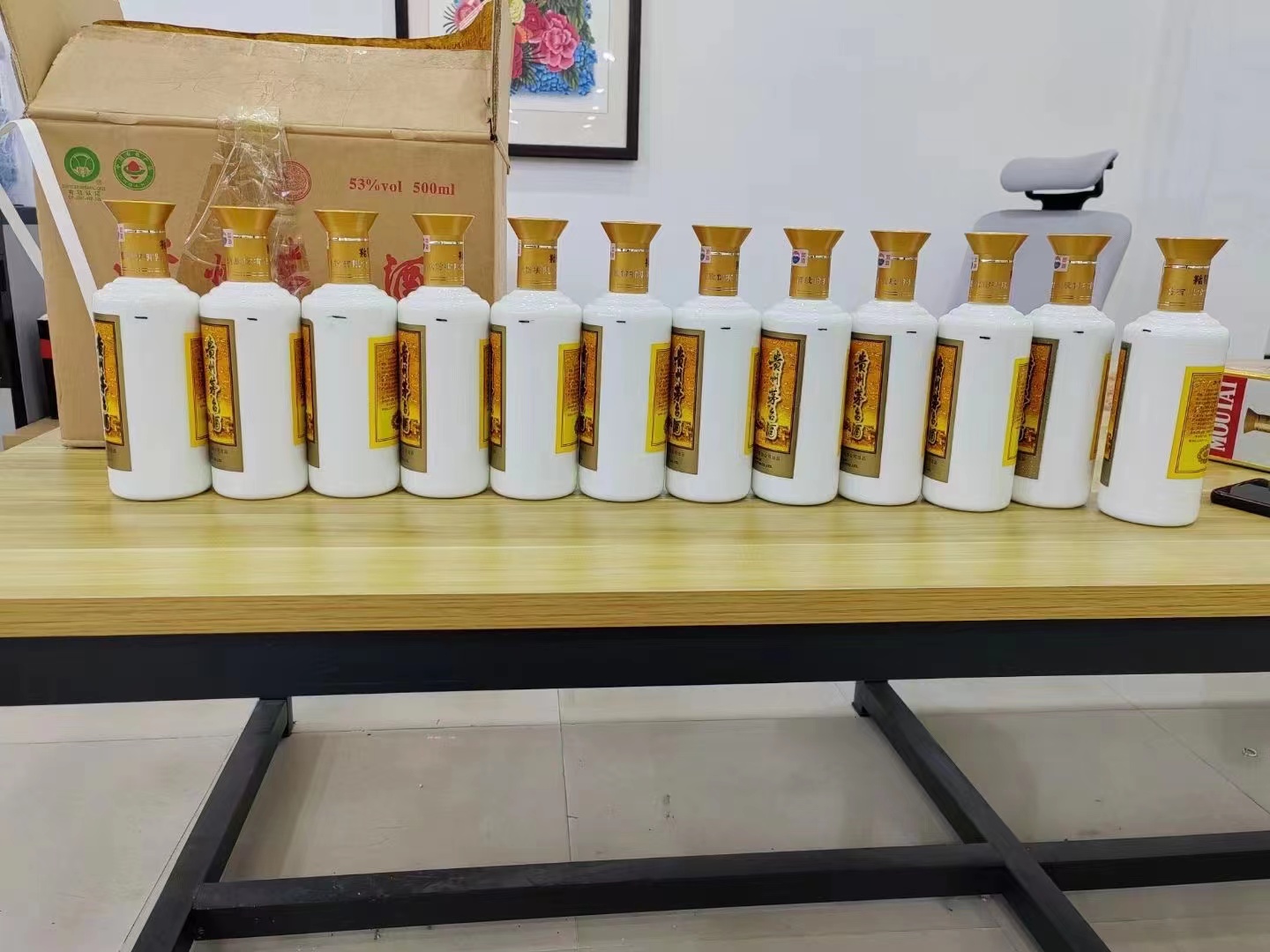 定海1986年茅台酒回收行情商家[回收茅台酒商家]